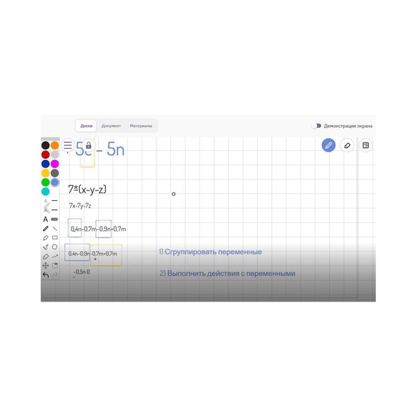 image-2